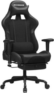 The RCG52BK gaming chair 0 The RCG52BK gaming chair small 0