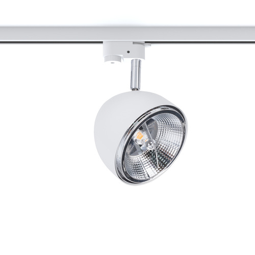 Check The luminaire PROFILE VESPA WHITE