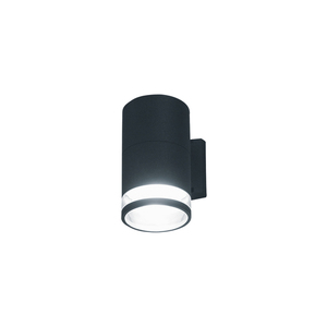 Outdoor Wall Light ROCK 3405 Graphite E27 Nowodvorski small 0