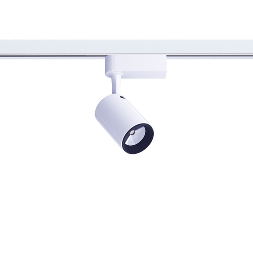 Check Luminaire PROFILE IRIS LED WHITE 7W, 3000K