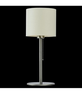 Ramko BACH Desk Lamp Nickel Ecru E27 LED 45cm 48630 small 0