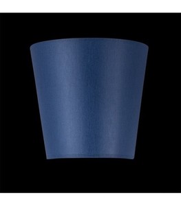 Ramko BARI wall lamp LED E27 15W sconce 19x20cm 67741 small 0