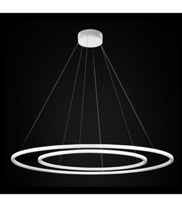 LED Pendant Light Ramko ECHO 90+120 80W 3000K Ceiling Lamp 67930 small 0