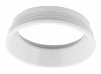 Check Plafon Max Light TUB RC0155/C0156 biały aluminiowy Plafon Max Light TUB RC0155/C0156 biały aluminiowy