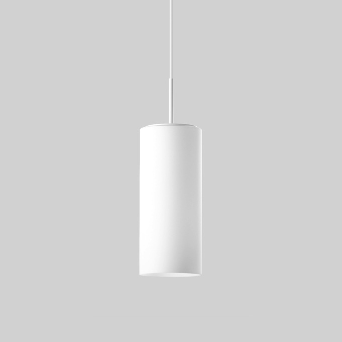 BEGA 56608.1K3 Pendant luminaire for indoors White enamel · 3000 K
