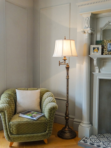 Gibson 1 Light Floor Lamp  Elstead small 1