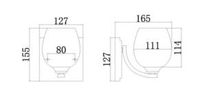 Kalli 1 Light Wall Light Elstead small 6