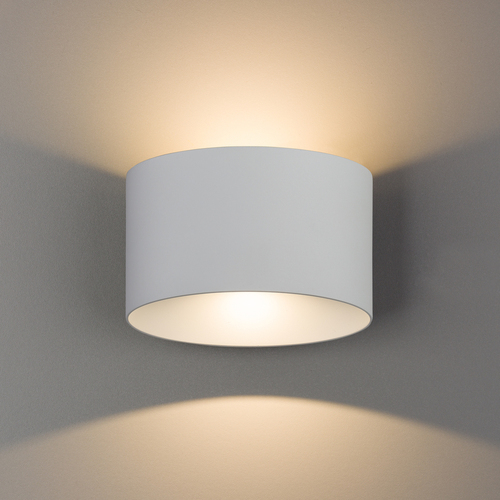 Check Outdoor wall lamp ELLIPSES LED 8140 Nowodvorski