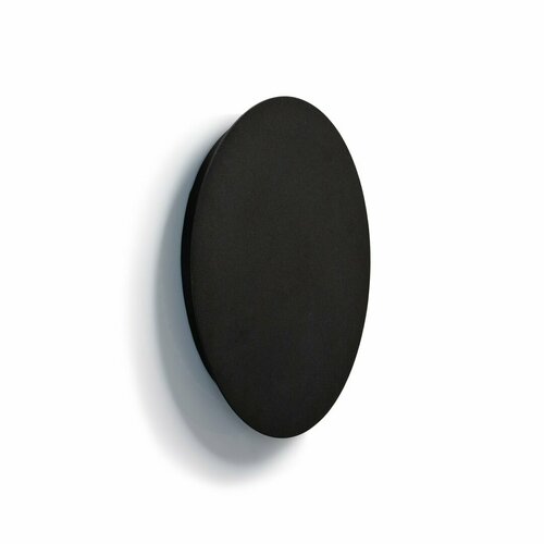 Check Wall lamp RING LED L 7636 Nowodvorski
