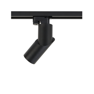 PROFILE INDIA 7657 Nowodvorski track lamp small 2