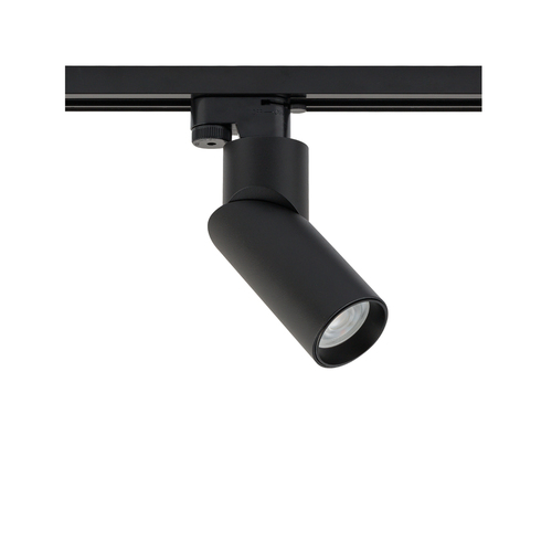 Check PROFILE INDIA 7657 Nowodvorski track lamp