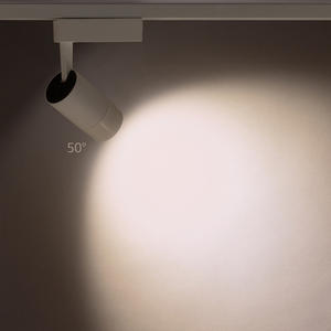 PROFILE ZOOM LED 7624 Nowodvorski track lamp small 10