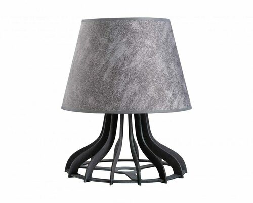 Check Keter Lighting LUCIO GREY II 956 grey bedside lamp, 1 × E27