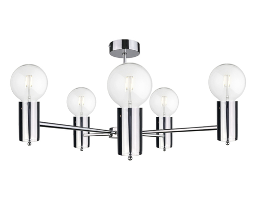 Check Keter Lighting ARDE SILVER 1718 ceiling light, silver, 5xE27, 50 cm