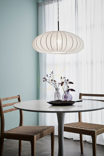 Check Pendant Light Markslojd Mist White Textile Metal 54 cm 107940