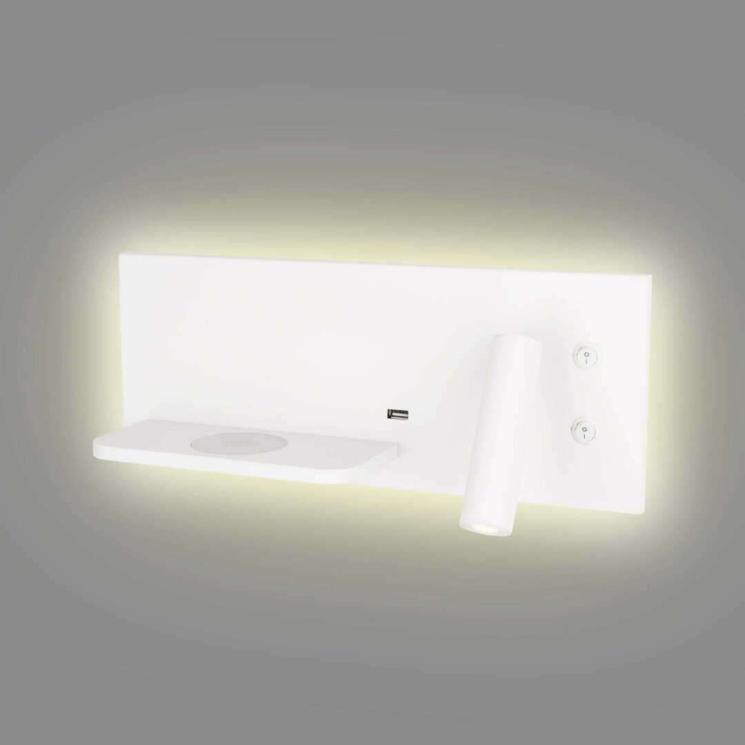 Preview Wall Light Max Light Superior W0291L White USB Inductive Charger 2x9W Wall Light Max Light Superior W0291L White USB Inductive Charger 2x9W