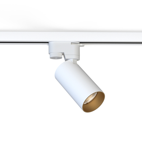 Check PROFILE MONO 7585 Nowodvorski Busbar Lamp