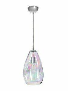 Stylish Storm S lister brass/copper ceiling pendant lamp 1 Stylish Storm S lister brass/copper ceiling pendant lamp small 1