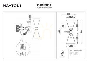 VESPER wall lamp MOD108WL-02WG Maytoni small 6