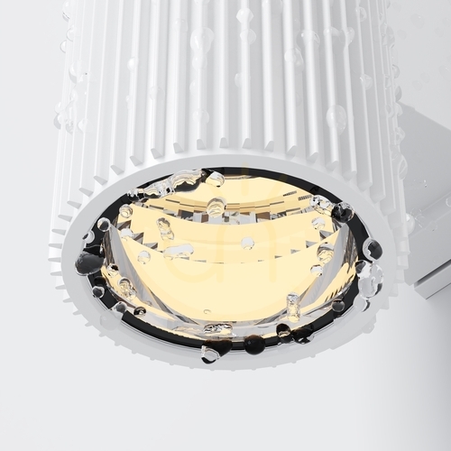 Check RANDO O419WL-02W outdoor wall lamp IP54 Maytoni