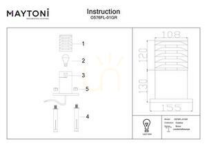 BRONX light post O576FL-01GR IP54 Maytoni small 6