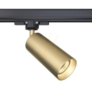 FOCUS busbar spotlight TR028-3-GU10-MG Maytoni small 1