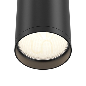 Plafond FOCUS S C052CL-01B Maytoni small 3