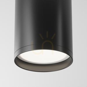 Plafond FOCUS S C052CL-01B Maytoni small 4
