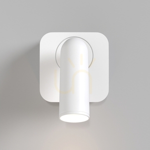 MIRAX wall lamp C039WL-L3W3K Maytoni small 8