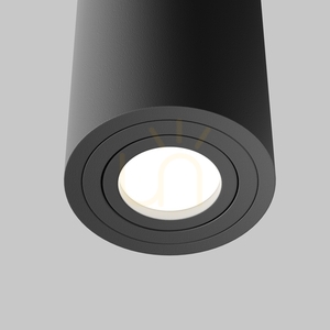 Plafond ATOM C016CL-01B Maytoni small 2