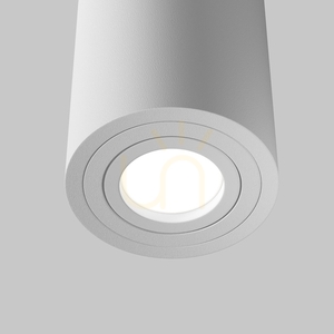 Plafond ATOM C016CL-01W Maytoni small 2