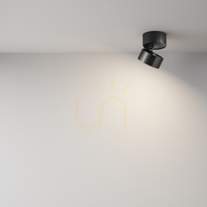 Plafond ONDA C024CL-L12B4K Maytoni small 4