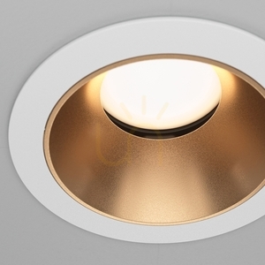 SHARE recessed luminaire DL053-01WMG Maytoni small 3