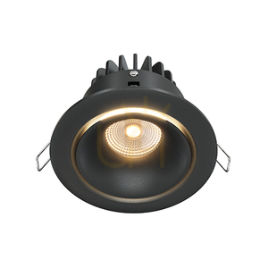 YIN recessed luminaire DL031-2-L12B Maytoni small 1