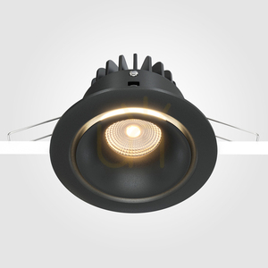 YIN recessed luminaire DL031-2-L12B Maytoni small 3