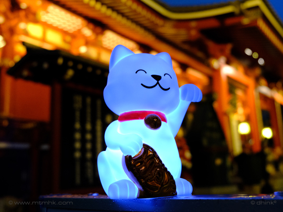 View Maneki Neko cat night light DHINK379-01 Maneki Neko cat night light DHINK379-01