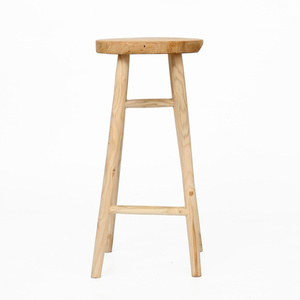 The Kedut Bar Stool - Natural small 5