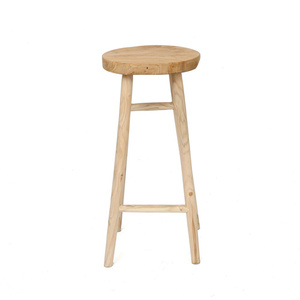 The Kedut Bar Stool - Natural small 0