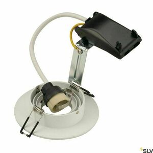 Recessed light SLV NEW TRIA XL white 50W 113441 1 Recessed light SLV NEW TRIA XL white 50W 113441 small 1