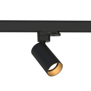 CTLS MONO 10239 Nowodvorski Busbar Light small 2
