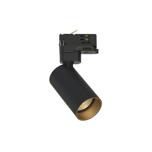 CTLS MONO 10239 Nowodvorski Busbar Light small 0