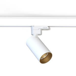 CTLS MONO 10238 Nowodvorski Busbar Light small 1