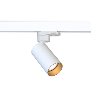 CTLS MONO 10238 Nowodvorski Busbar Light small 2