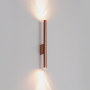 LASER WALL 10564 wall lamp by Nowodvorski small 2