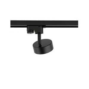 PROFILE PUCK busbar lamp 10358 Nowodvorski small 3