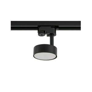 PROFILE PUCK busbar lamp 10358 Nowodvorski small 5