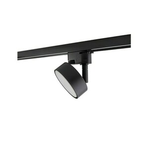 PROFILE PUCK busbar lamp 10358 Nowodvorski small 6