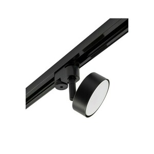 PROFILE PUCK busbar lamp 10358 Nowodvorski small 7