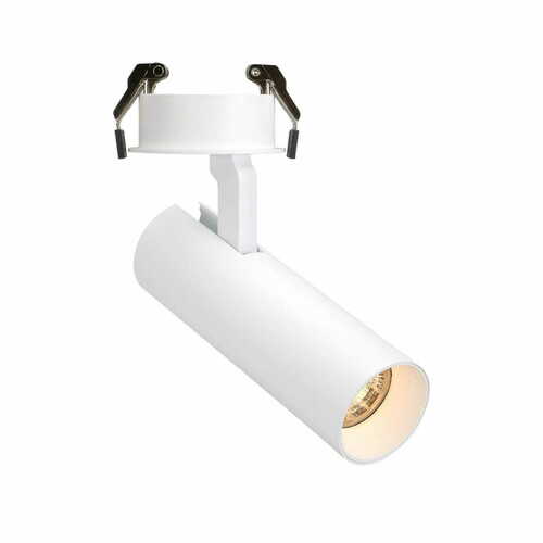 Check Spotlight Max Light Shinemaker H0119 Black LED 15W 3000K Dimmable