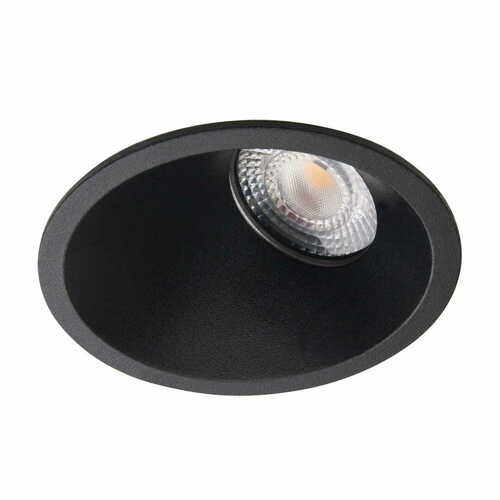 Check Recessed Luminaire Max Light Bellatrix H0116 Black 9W 3000K Dimmable Ø9.8 cm